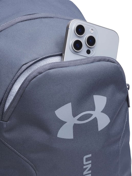Under Armour 26,5L Hustle Lite-Rugzak, Grijs - Image 4