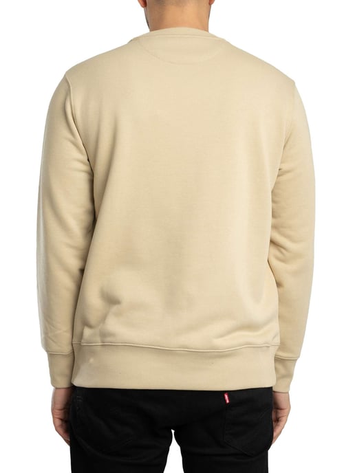 GANT Regular Shield Sweatshirt, Beige - Image 3