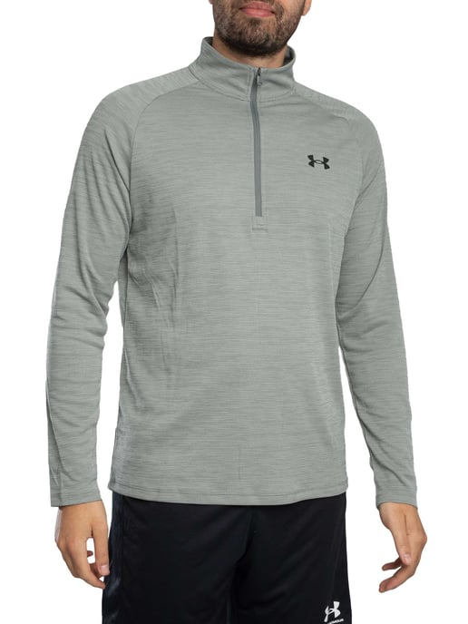 Under Armour Technisch Gestructureerd Trainingsjack, Grijs - Image 1