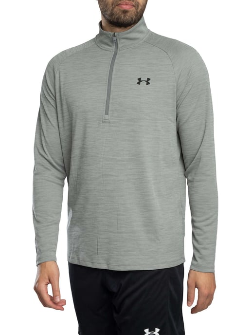 Under Armour Technisch Gestructureerd Trainingsjack, Grijs - Image 2