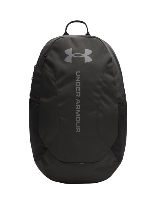 Under Armour rugzak - Image 1