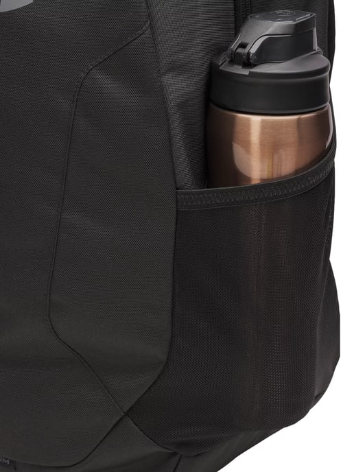 Under Armour rugzak - Image 3