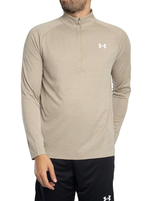 Under Armour Technisch Gestructureerd Trainingsjack, Bruin - Image 2