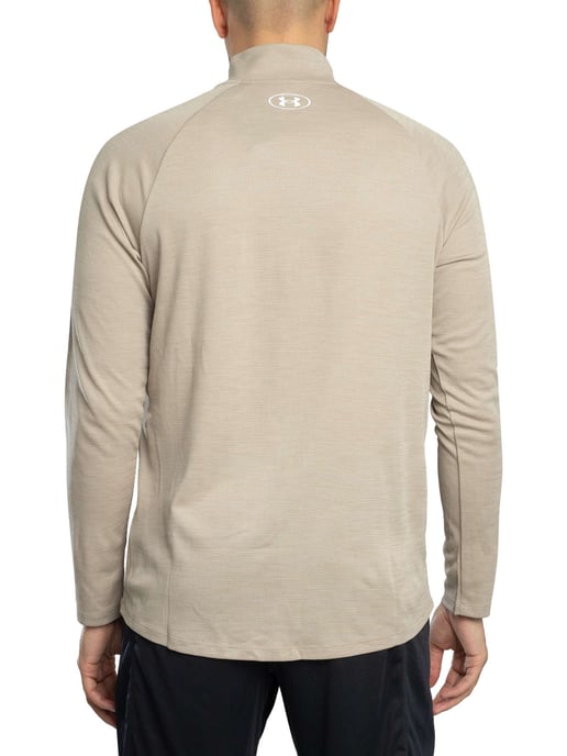 Under Armour Technisch Gestructureerd Trainingsjack, Bruin - Image 3
