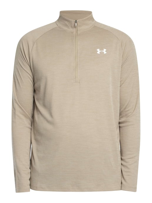 Under Armour Technisch Gestructureerd Trainingsjack, Bruin - Image 5