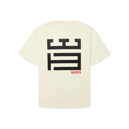 Woodbird baine mono tee 2636-403 - - Image 1