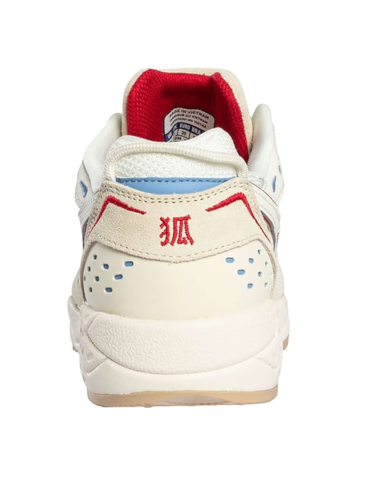 Mizuno Trainers Voor Kanshebbers, Wit - Image 5