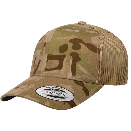 Flexfit YP Klassiekers Retro Trucker Pet (Tan) - Image 3