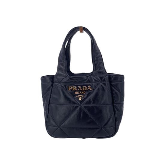 Prada leren handtas Spectrum - Image 1