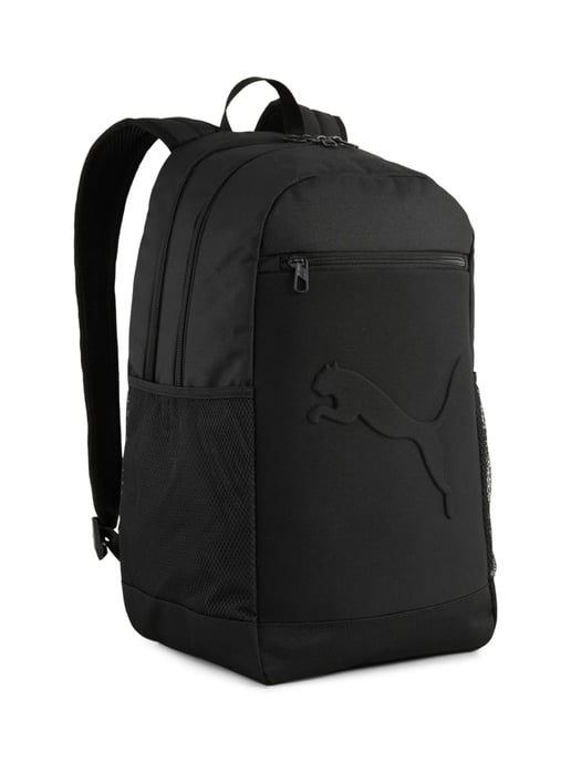 Puma Rucksack - Image 1