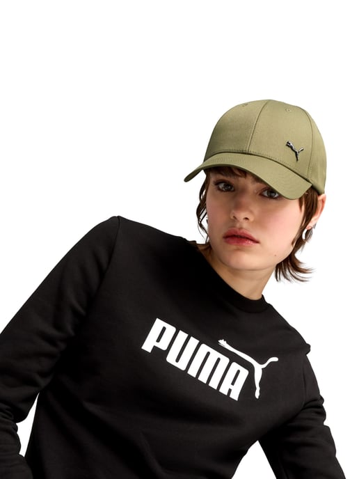 Puma-pet - Image 3