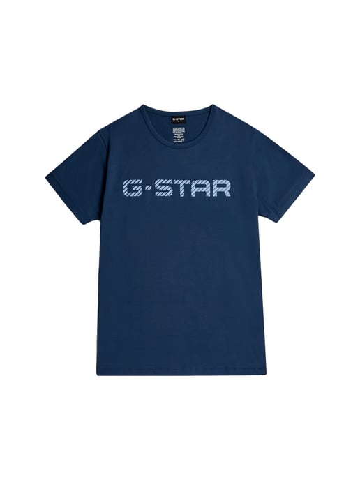 G Star Raw Pyjama Set - Image 4