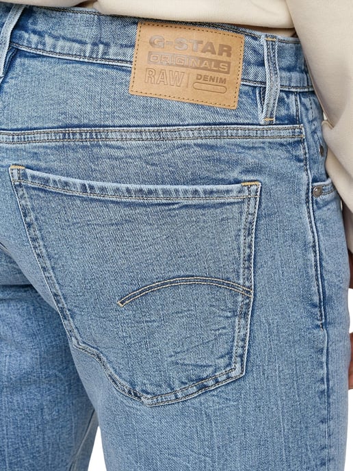 G Star Raw Shorts - Image 5