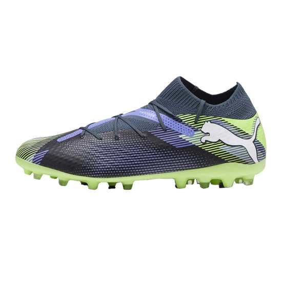 Puma Mens Ultra Match Firm Ground Football Boots (Frost Gray) - Image 2