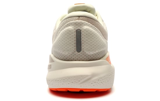 Brooks Adrenaline GTS 24 Mens Running Shoes - Image 3