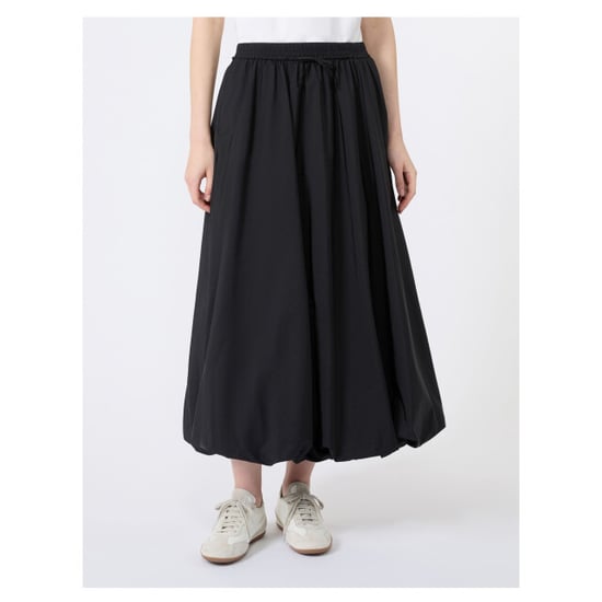 MaxMara Wkdciurma rokken 2625106061600 - Image 2
