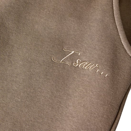I Saw It First Womens/Ladies Jersey Relaxed Fit Jogging Bottoms (Taupe) - Image 4