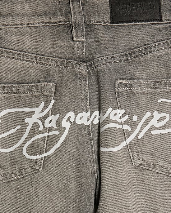River Island Boys Denim Jorts Grey Graphic Back Zip Button - Image 4