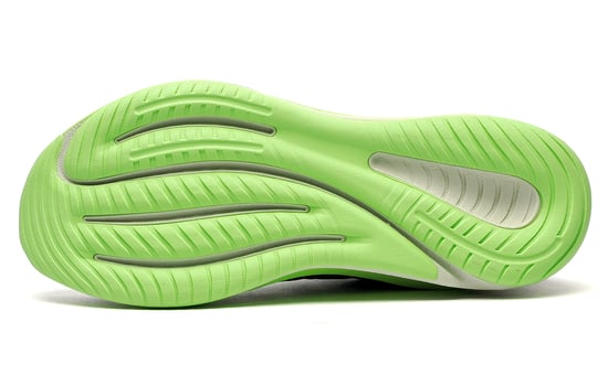 Adidas Supernova Ease 2 Mens Running Shoes - Image 4