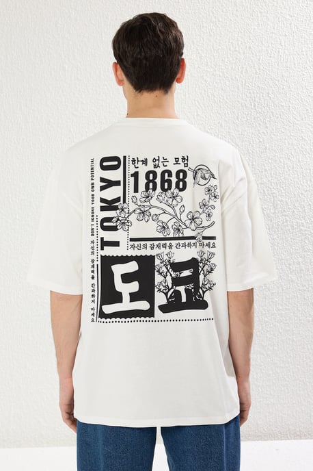 TRENDYOL MAN Men's Ecru Slogan Short Oversize T-Shirts - Image 2