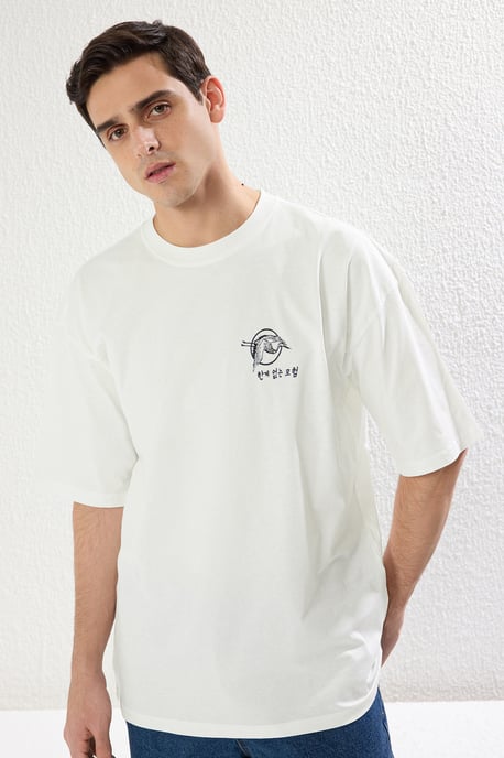 TRENDYOL MAN Men's Ecru Slogan Short Oversize T-Shirts - Image 3