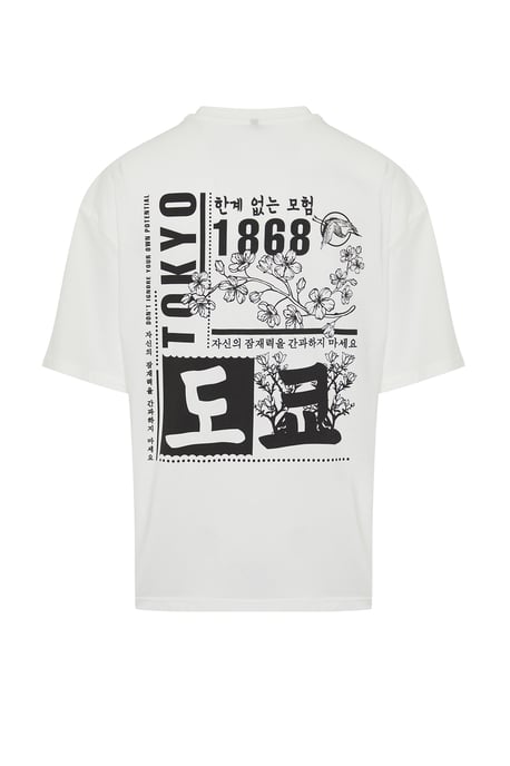 TRENDYOL MAN Men's Ecru Slogan Short Oversize T-Shirts - Image 4