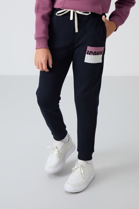 Youth Active Set - Image 4