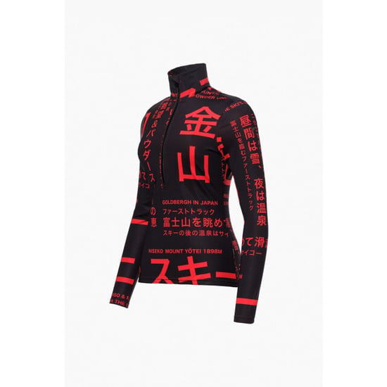 Goldbergh misato pully skipully dames - - Image 2