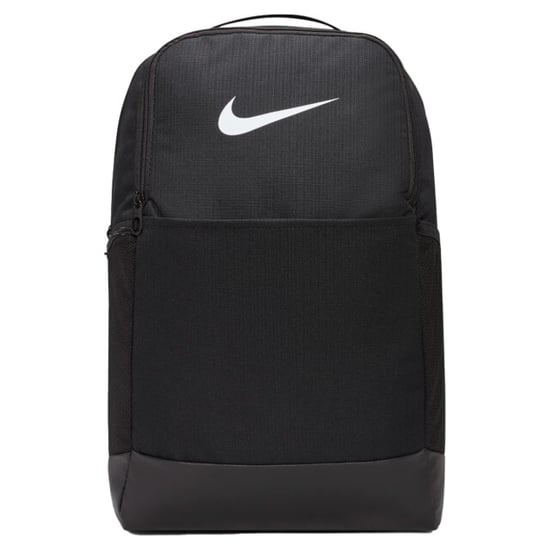 Nike Brasilia 9.5 training rugzak - Image 1