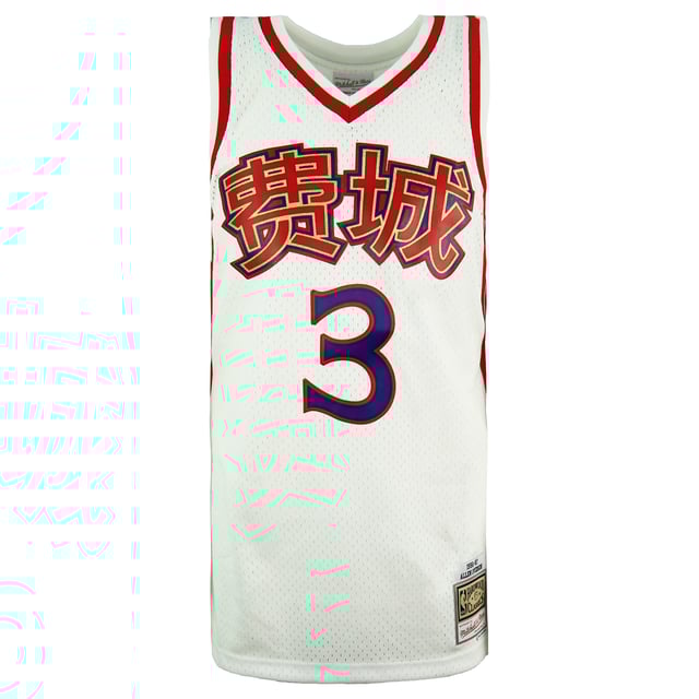 Michell Ness Chinese New Year Swingman Allen Iverson Jersey Vest