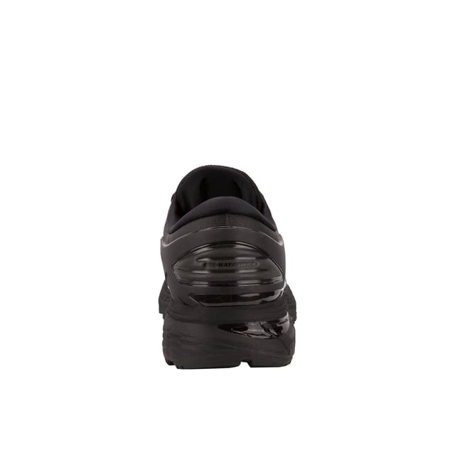 Asics kayano 25 limited edition store