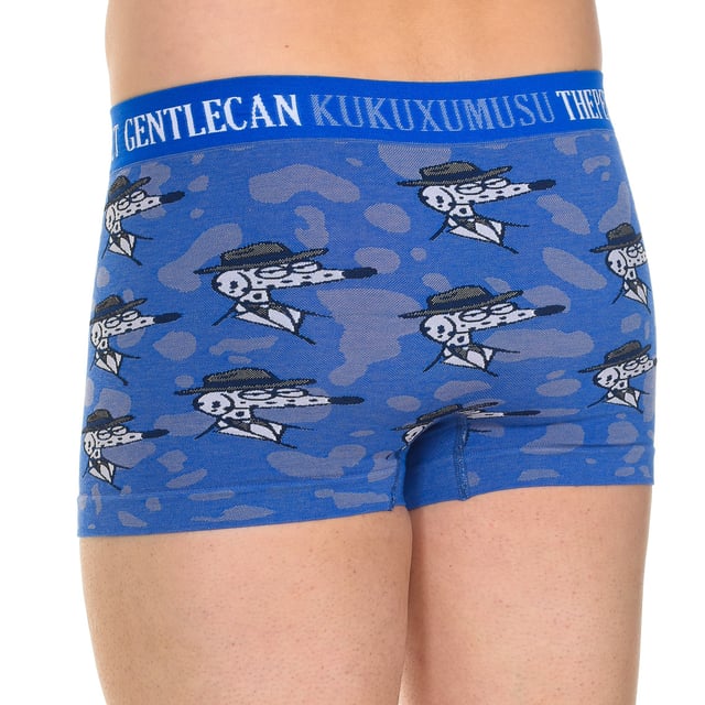 Boxer Kukuxumusu.
 Illustrations of the brand as decoration on the boxer briefs.
 It is a thin, elastic, soft, comfortable and fun boxer! An option to dress inside with a touch of good humor and infect yourself with it all day. The fabric adapts very well to the body so that when you wear it you don't even notice it. The rubber bands and thread with which it is made are ultra soft.
 Elastic waistband with the brand name printed consecutively.
 Matching seams.
 Composition: 71% Cotton, 25% Polyamide, 4% Elastane
 Care:
Care:
 - Machine wash maximum 30ºC.
 - Do not use bleach.
 - Iron at low temperature.
 - Do not use dryer.
 - Do not dry clean.