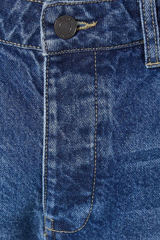 Slim fit design for a modern, tailored silhouette
        Classic five-pocket styling for practicality
        Mid-wash denim offers versatile styling options
        Subtle whiskering and fading for a lived-in look
        Belt loops for optional accessorising
    
    These Maine slim fit jeans are a wardrobe essential, perfect for the modern gent who values both style and comfort. The mid-wash denim provides a versatile canvas for countless outfit combinations, suitable for casual outings or relaxed work environments. Pair them with a crisp white tee and trainers for an effortlessly cool weekend look, or dress them up with a button-down shirt and loafers for smart-casual occasions. The slim fit flatters the silhouette without compromising on comfort, making these jeans ideal for long days out and about. Whether you're meeting friends for a pub lunch or attending a family gathering, these jeans will keep you looking sharp and feeling at ease. Their durability and timeless design ensure they'll remain a go-to choice in your wardrobe for seasons to come.