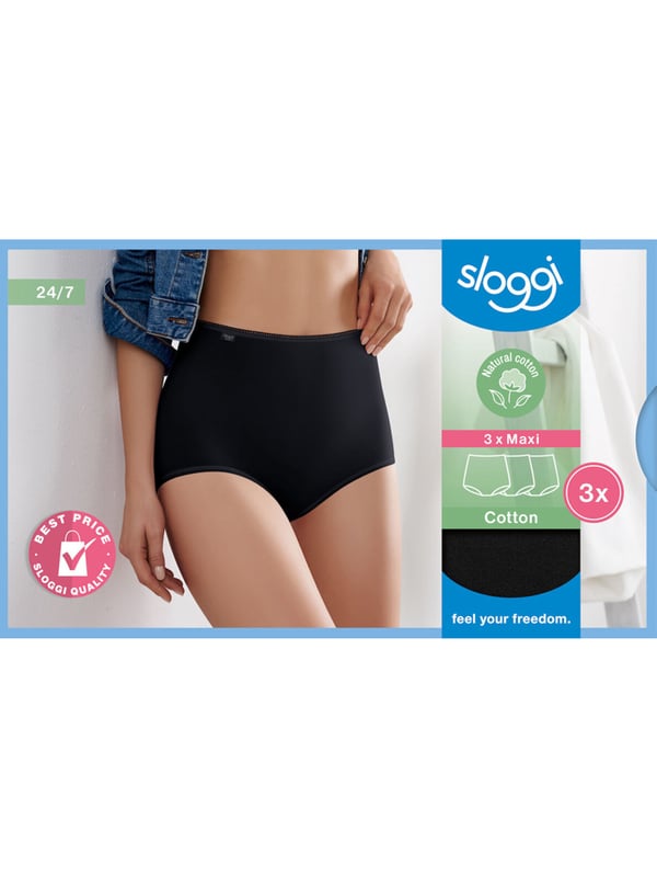 Perfect for every day wear, these 24/7 Cotton Maxi briefs are a staple piece in your lingerie collection. This multi pack of briefs comes in 3 different colours - all black, all white or all blush. The elasticated waist provides the perfect fit and lined gusset for all day comfort.