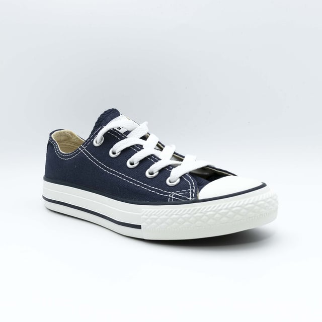 Specificaties: Iconische sneakers, overal bekend om hun onmiskenbare silhouet, gemaakt met klassieke kleuren en een hoogwaardige gevulkaniseerde rubberen zool Vetersluiting: Platte veter Zooltype: Gevulkaniseerde zool