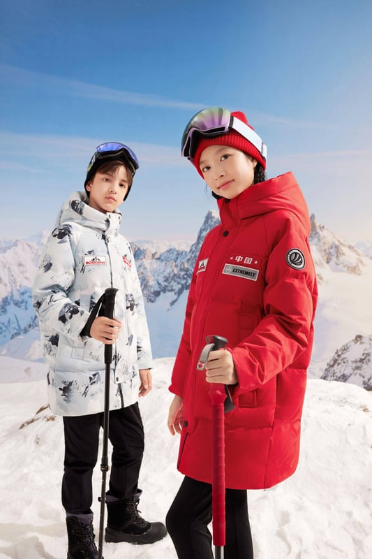 Experience ultimate warmth the Extreme Collection Kids Parka, designed to withstand temperatures as low as -20 degrees while featuring anti-bacterial properties for added protection. This parka ensures your child stays warm, safe, and comfortable during all winter adventures.

TRIPLE EASY-CARE PROTECTION: Anti-bacterial, oil-resistant and water-repellent.

HIGH-GRADE THERMAL FABRIC: Improved insulation and soft touch.

HIGH-QUALITY 680+ DUCK DOWN: 90% filling for optimal warmth, evenly distributed for consistent warmth.;

HEAT STORAGE TECHNOLOGY: Inner lining uses knitted silver-coated thermal fabric that reflects and retains heat, increasing warmth for the wearer by 2.7°C.

DESIGNED FOR EVERYONE: Unisex style, exceptionally versatile.