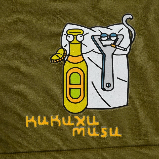 Boxer Kukuxumusu.
 Illustrations of the brand as decoration on the boxer briefs.
 Elastic waistband with the brand name printed consecutively.
 Matching seams.
 Composition: 85% Cotton, 9% Polyamide, 6% Elastane
 Care:
Care:
 - Machine wash maximum 30ºC.
 - Do not use bleach.
 - Iron at low temperature.
 - Do not use dryer.
 - Do not dry clean.