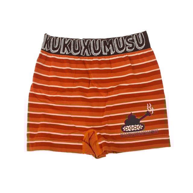 Boxer Kukuxumusu.
 Illustrations of the brand as decoration on the boxer briefs.
 Elastic waistband with the brand name printed consecutively.
 Matching seams.
 Composition: 85% Cotton, 9% Polyamide, 6% Elastane
 Care:
Care:
 - Machine wash maximum 30ºC.
 - Do not use bleach.
 - Iron at low temperature.
 - Do not use dryer.
 - Do not dry clean.
