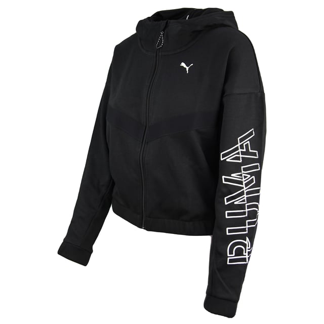 Puma Zip Up Womens Black Hoodie