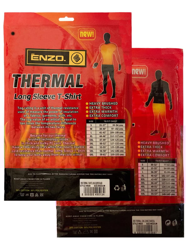 Premium Quality Thermal Top & Bottom Set. Brushed Technology for better Cold Resistance than normal Long Johns. Micro Air System Thermo Regulatory Effect Keeps your Body Always at the Same Temperature. Optimum Comfort and Wearability Design incorporating Heat Trap Technology. Suitable for Winter, Outdoor Work, Travel, Camping & Ski Wear