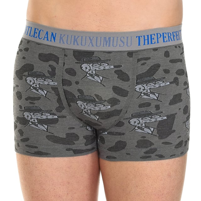 Boxer Kukuxumusu.
 Illustrations of the brand as decoration on the boxer briefs.
 It is a thin, elastic, soft, comfortable and fun boxer! An option to dress inside with a touch of good humor and infect yourself with it all day. The fabric adapts very well to the body so that when you wear it you don't even notice it. The rubber bands and thread with which it is made are ultra soft.
 Elastic waistband with the brand name printed consecutively.
 Matching seams.
 Composition: 71% Cotton, 25% Polyamide, 4% Elastane
 Care:
Care:
 - Machine wash maximum 30ºC.
 - Do not use bleach.
 - Iron at low temperature.
 - Do not use dryer.
 - Do not dry clean.