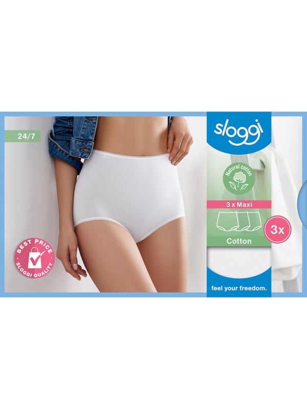 Perfect for every day wear, these 24/7 Cotton Maxi briefs are a staple piece in your lingerie collection. This multi pack of briefs comes in 3 different colours - all black, all white or all blush. The elasticated waist provides the perfect fit and lined gusset for all day comfort.