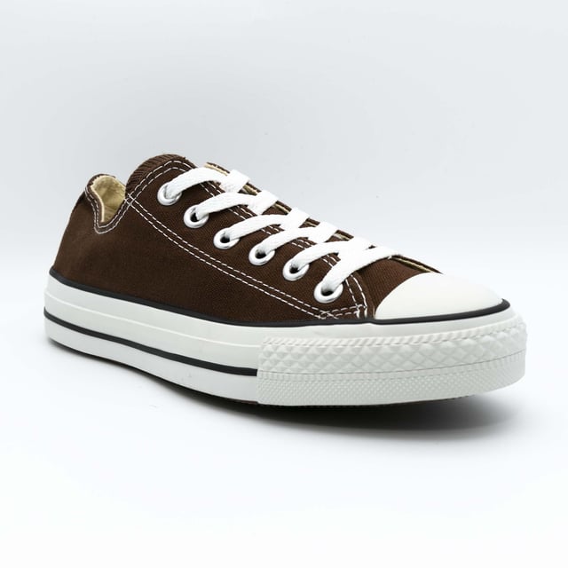 Specificaties: Sneakers met een onmiskenbare look, van canvas en logo aangebracht op de tong en hiel Bovenwerk: Canvas Vetersluiting: Platte veter Zooltype: Platte zool met logo