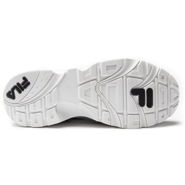 Fila uo exclusive v94m x disruptor sneaker sales