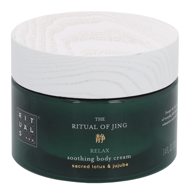 Rituals Jing Soothing Body Cream