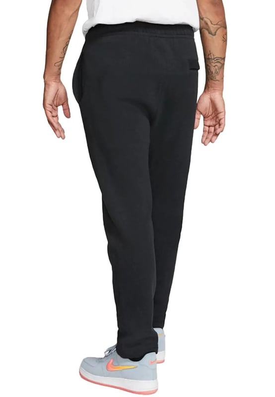 Nike Sportswear mens open hem joggers offer relaxed style, comfort and softness. - -. Made of soft fleece fabric, they feature a fitted, renewed belt and a design with Open hems for a relaxed Look. - -.  Fleece fabric For A soft and light fit. Adherent belt for a clean look. - -.  A garment for every day.