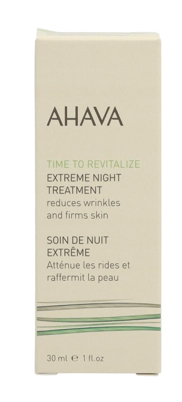 Ahava T.T.R. Extreme Night Treatment