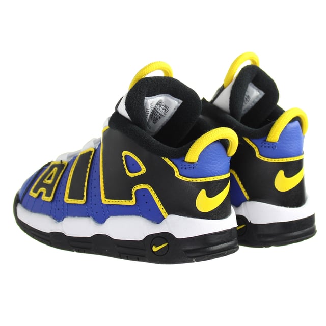 Nike deals uptempo quiz