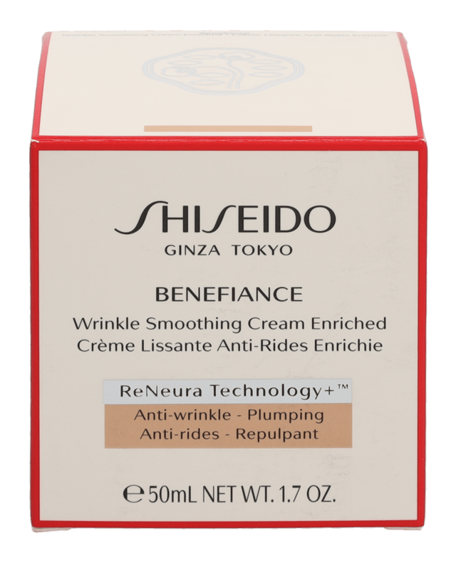 Shiseido Benefiance Wrinkle Smoothing Cream Enriched