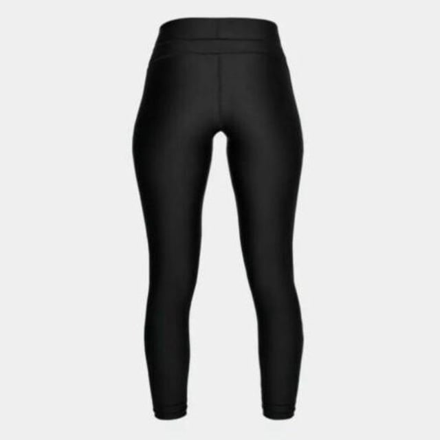 Under armour heatgear tights ladies online
